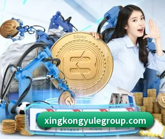 国际化进程 - xingkong