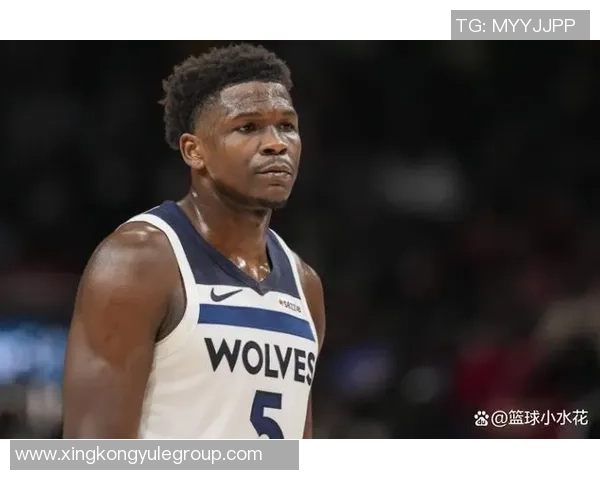 爱德华兹超越科比成为NBA历史第三年轻万分先生仅次于詹姆斯和杜兰特