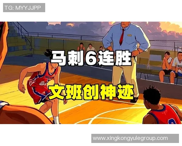 福克斯缺阵却创队史最佳开局新生代马刺如何逆袭成功