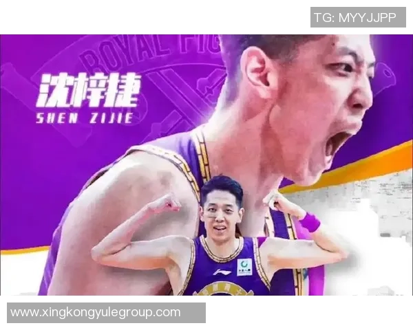 沈梓捷伤未愈随北控出征张帆依旧缺席未随队参赛